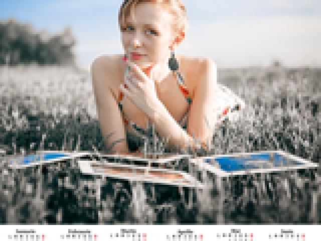 Календарь на 2021 г. - лучший подарок любимым.