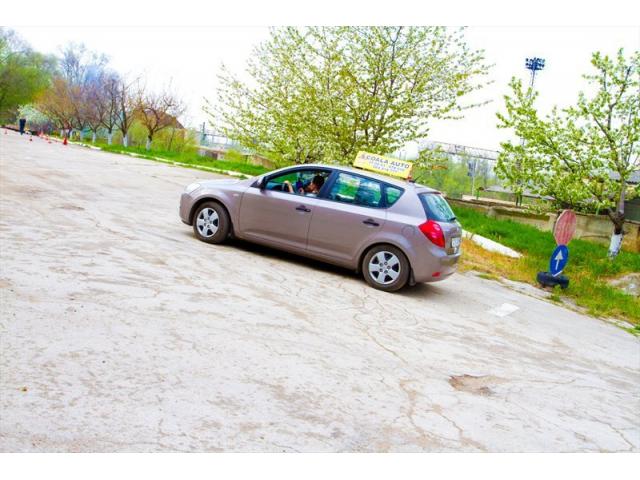 Автошкола Рышкановка,Мирон Костин 7.