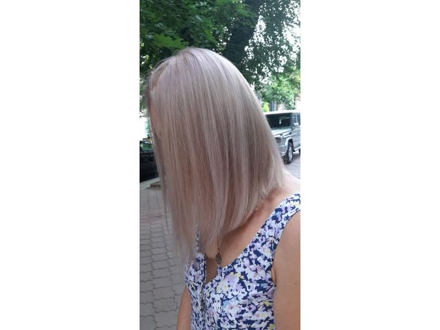 Побалуйте себя