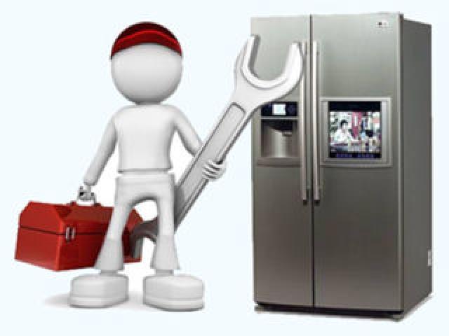 Срочный ремонт.