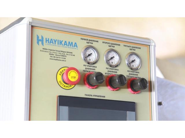 Химчистка Чистюля - чистка ковров, стирка пледов, одеял бесплатная перевозка .