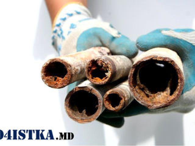 Устранить засор канализации , чистка промывка канализации.