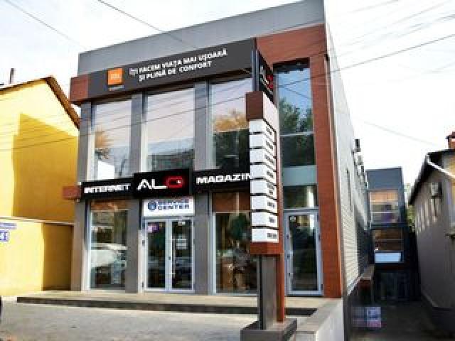 Lenovo, ноутбук, твой выход из строя .Приводите его к нам. Мы производим ремонт быстро, и не дорого.