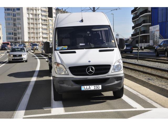 Ежедневные рейсы в Германию.