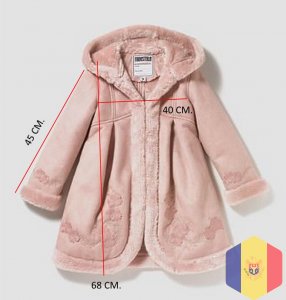 Детская дубленка