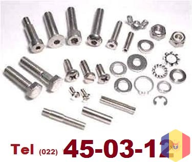 Magazin inox + detergenti   Petricani 202