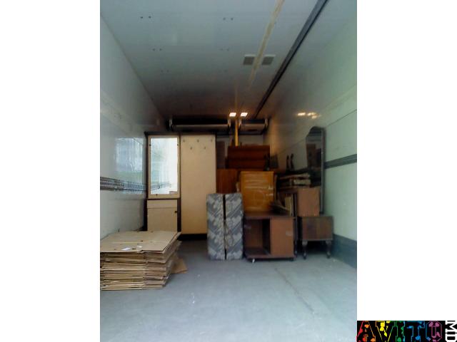 Грузоперевозки+грузчики.