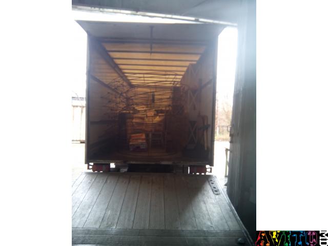 Грузоперевозки+грузчики.