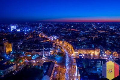 Аэровидеосъемка с воздуха