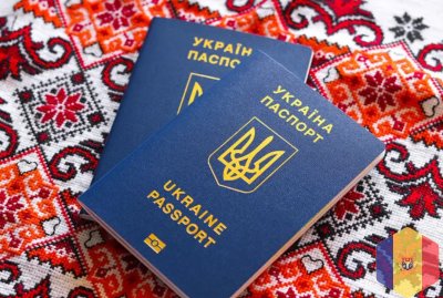 Паспорт Украины купить официально