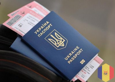 Паспорт Украины, загранпаспорт, купить официально