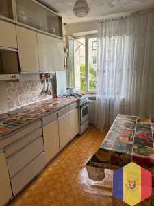 Продаю кВ 3-х комнатную, Центр, 25 Октября, Дом Счастливый мир