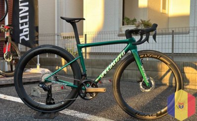 2024 Specialized Epic 8 EVO Pro