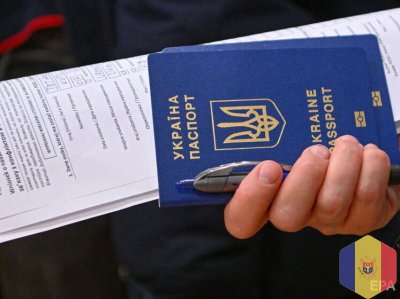 Паспорт Украины, загранпаспорт, помощь в оформлении