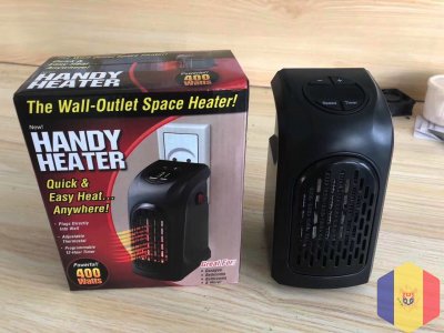 Обогреватель Handy Heater 1