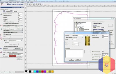 Curs CNC Online, Instruire Operare Mașini de Frezat, Modelare 3D și Programare CNC,  Cursuri CNC Pro