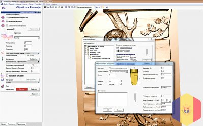 Curs CNC Online, Instruire Operare Mașini de Frezat, Modelare 3D și Programare CNC,  Cursuri CNC Pro