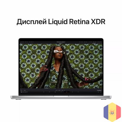 Ноутбуки Apple – стиль, мощность и надежность