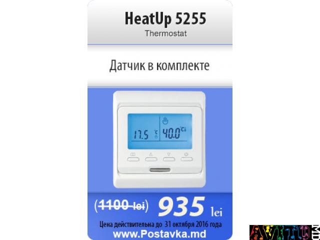 Осенние Скидки до -30% на теплый пол и терморегуляторы! Акция до 31,10,16