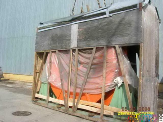 Продам Дробилку СМД 111, КМД 1750, ККД 1500x180, ККД 1200/150, СМД 117