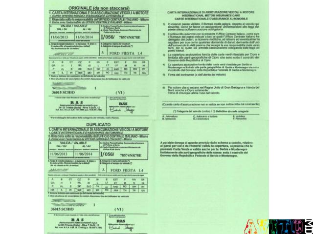 Asigurare cu livrare