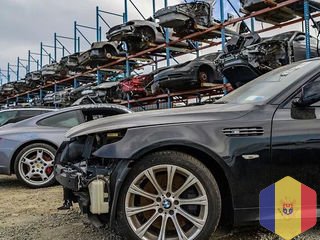 Большая разборка марки BMW