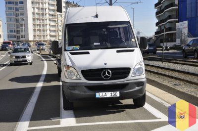 Ежедневные рейсы в Германию.