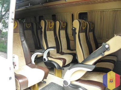 Ежедневные рейсы в Германию.