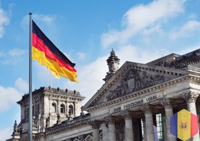 Ежедневные рейсы в Германию.