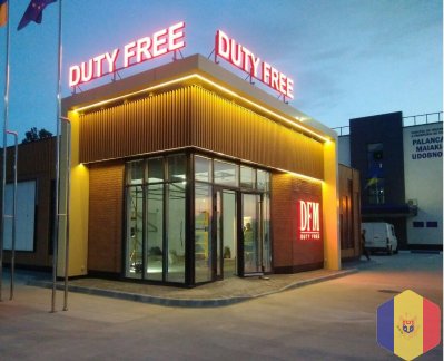 Электромонтаж Кишинев