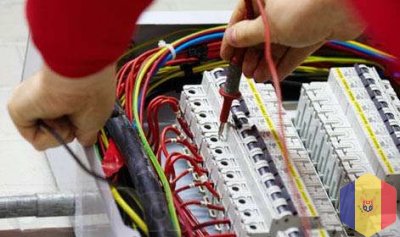 Электрик. Самые низкие цены. Работаю без выходных. Работайте с мастером напрямую