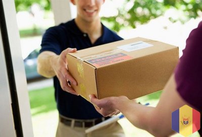 Посылки Кишинёв Германия