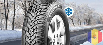 Сложный ремонт шин боковых порезов. Ремонт дисков