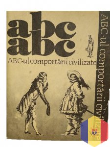 Книга -Азбука цивилизованного поведения