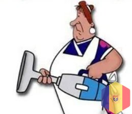 Жена на час