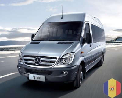 Транспорт. Передача посылок