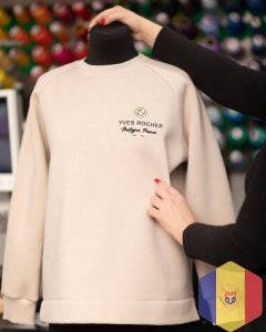 Создаем уникальный дизайн униформы любой сложности