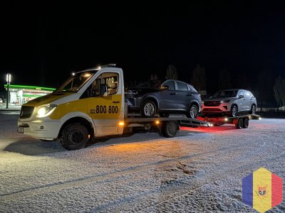 Эвакуатор Кишинёв 022 800 800