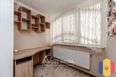 Однокомнатная квартира, 54 квадратных метра, Буюканы