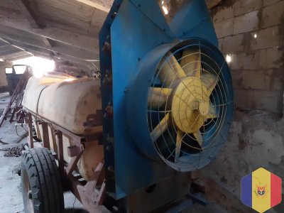 Опрыскиватель