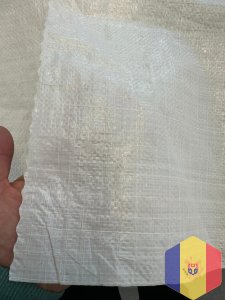 Продаем полипропиленовые мешки на экспорт