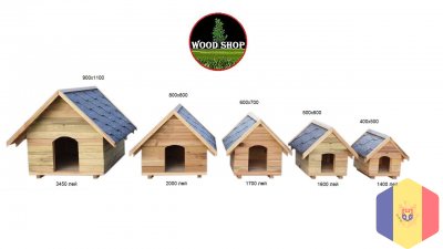 Предлагаем Домики для ваших питомцев