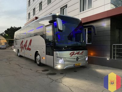 Рейсы Москва ежедневно