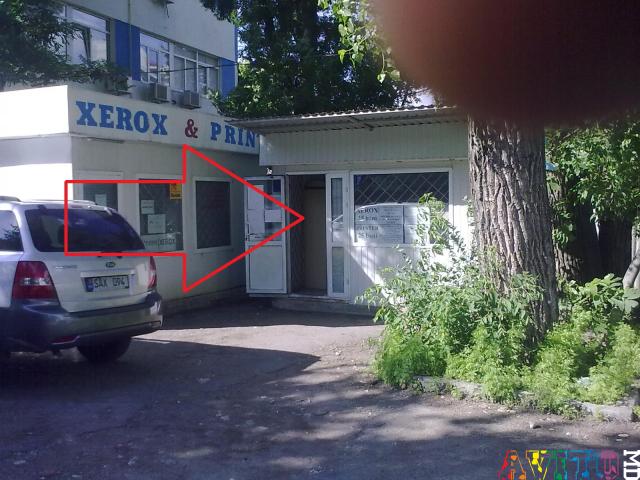 Xerox, распечатка, переплет, ламинирование