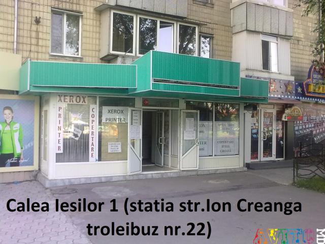 Xerox, распечатка, переплет, ламинирование