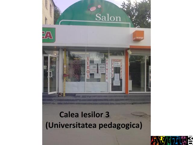 Xerox, распечатка, переплет, ламинирование