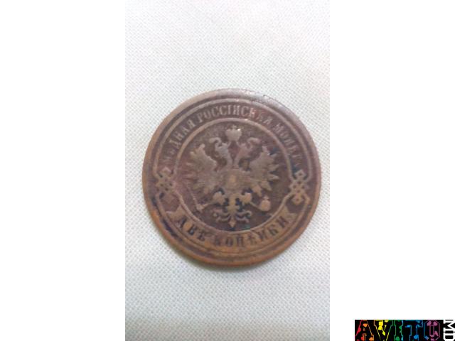 Продам монеты