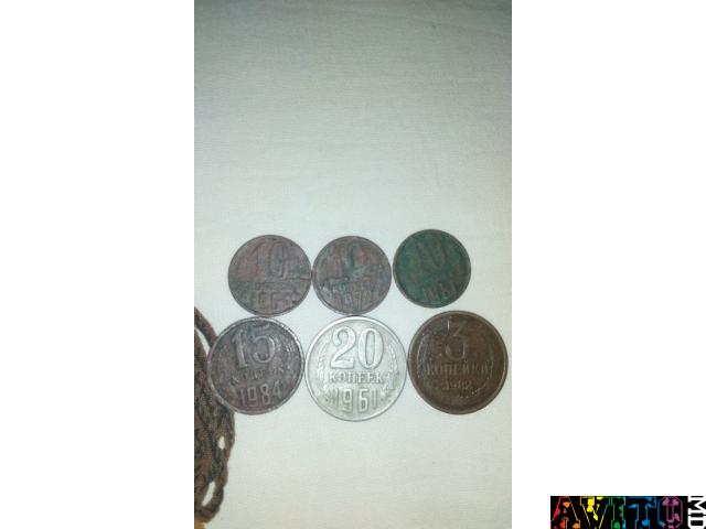 Продам монеты