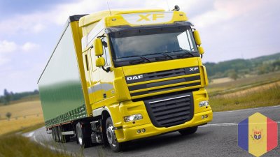 Доставка из Турции