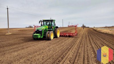 Комплект для посева,культивирование,опрыскивание